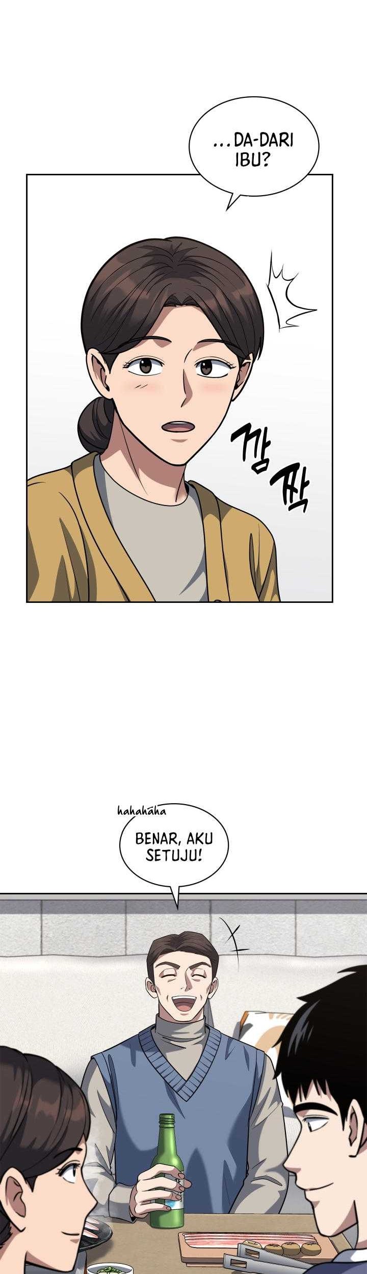 Reset Life of Regression Police Chapter 56 Gambar 7