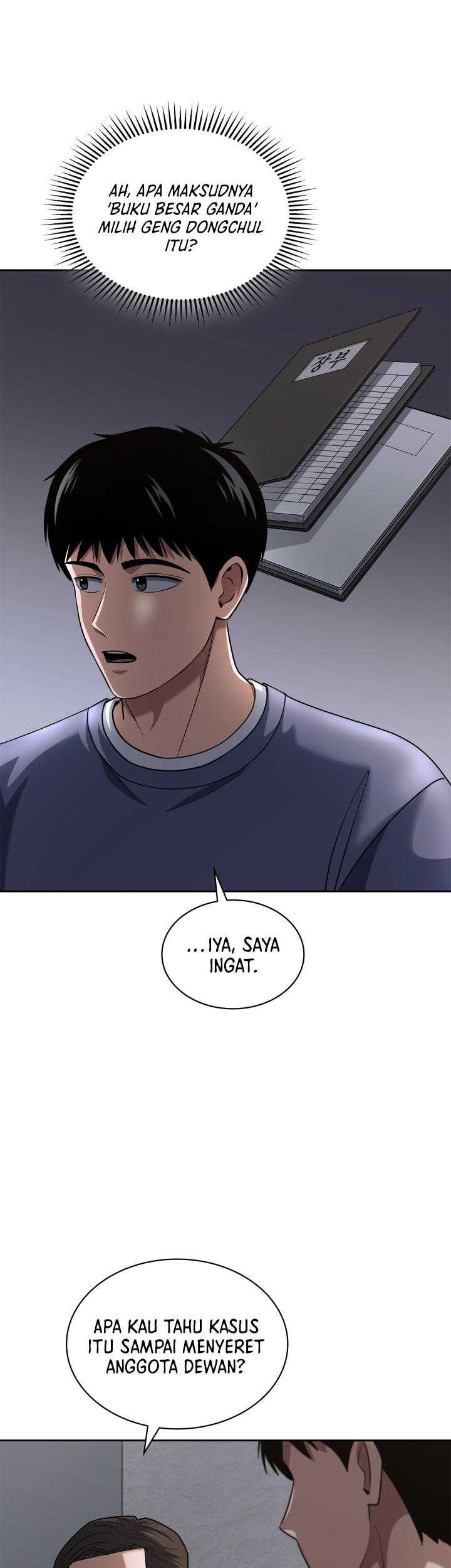 Reset Life of Regression Police Chapter 56 Gambar 16