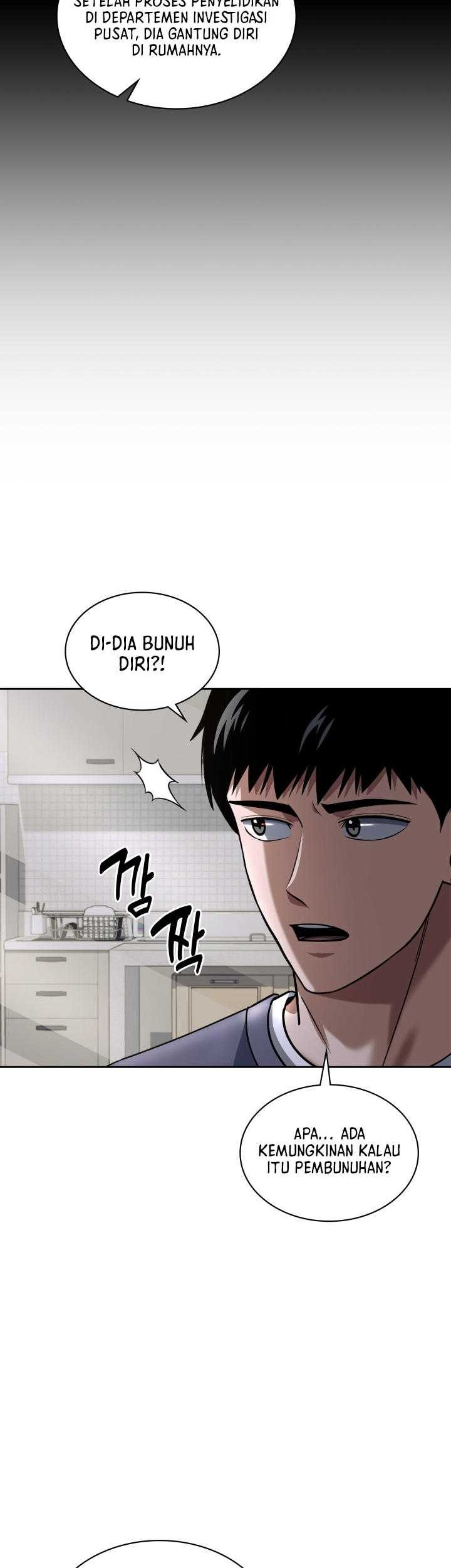 Reset Life of Regression Police Chapter 56 Gambar 23