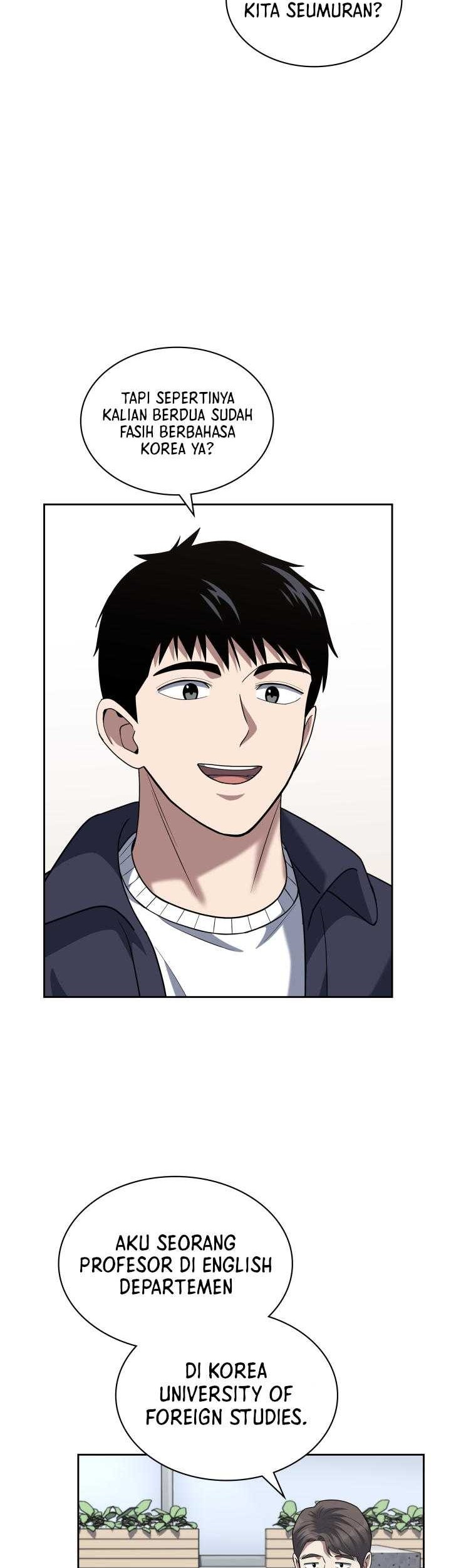 Reset Life of Regression Police Chapter 56 Gambar 39