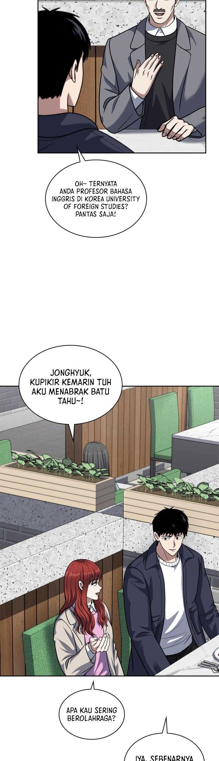 Reset Life of Regression Police Chapter 56 Gambar 40