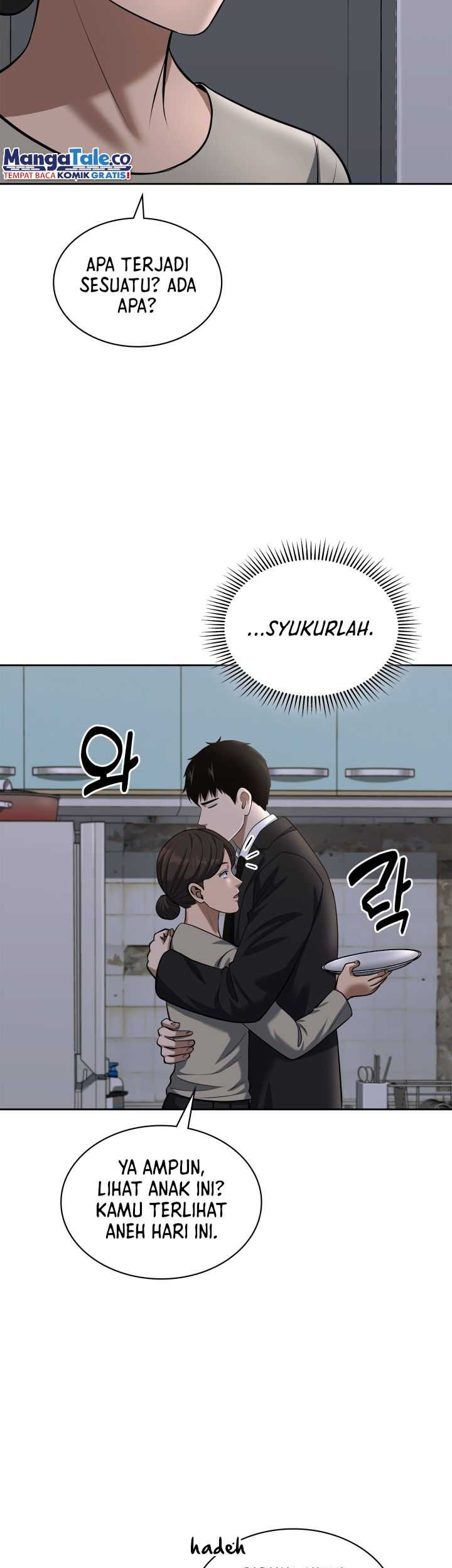 Reset Life of Regression Police Chapter 55 Gambar 8