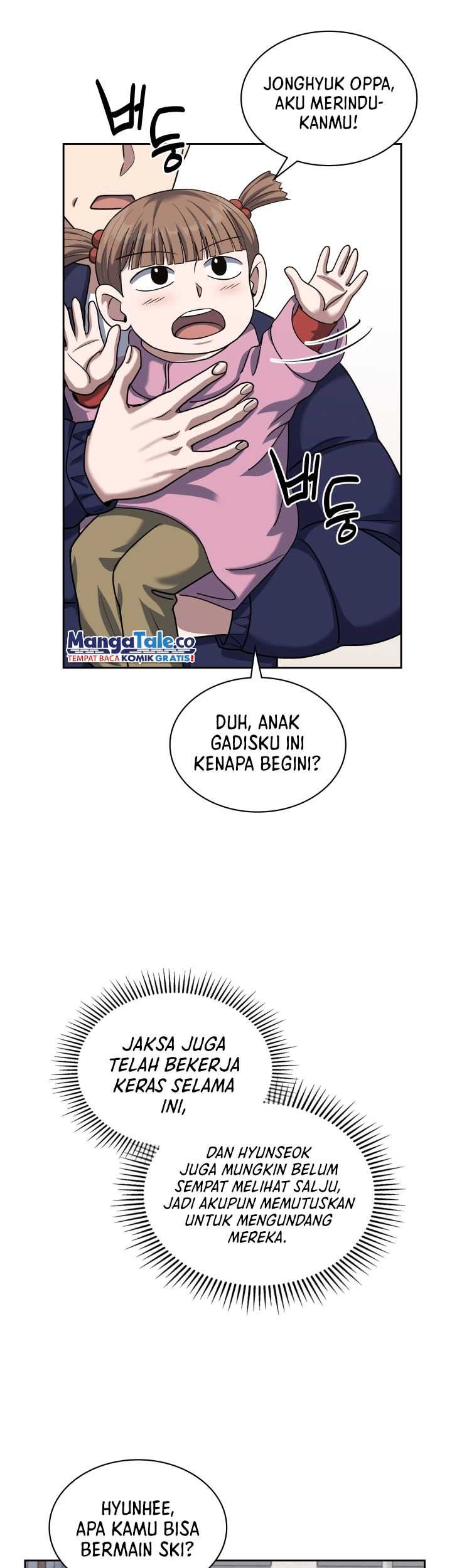 Reset Life of Regression Police Chapter 55 Gambar 20