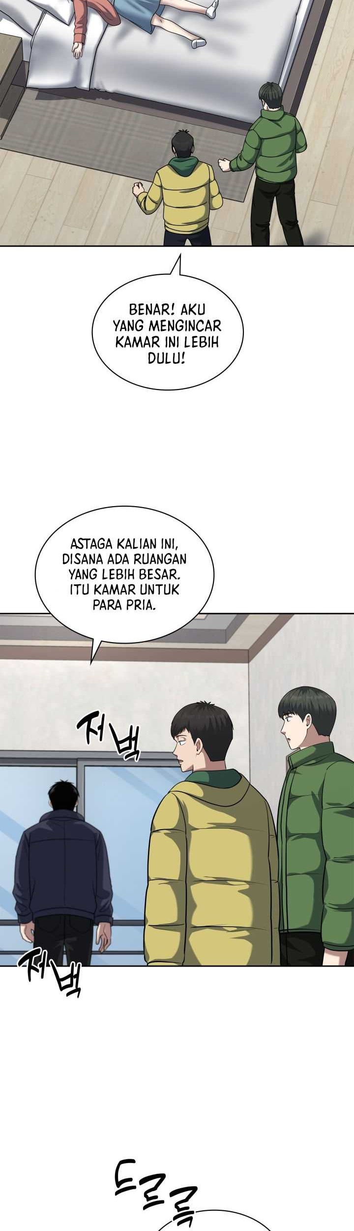 Reset Life of Regression Police Chapter 55 Gambar 23