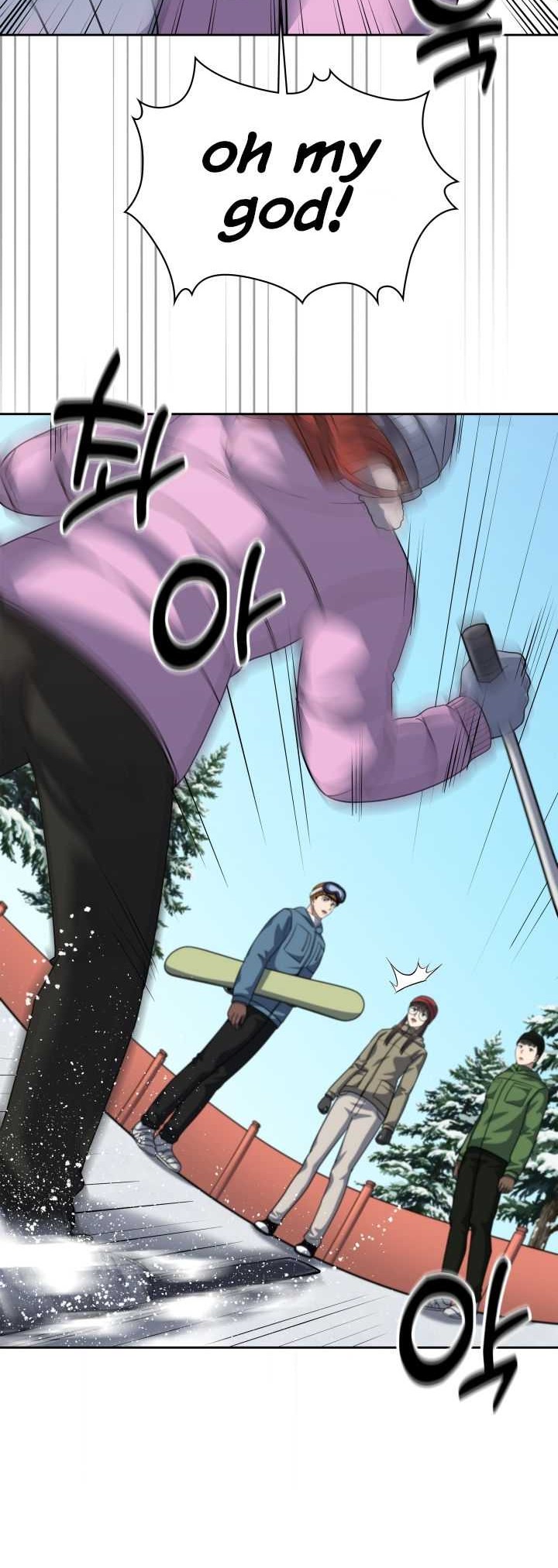Reset Life of Regression Police Chapter 55 Gambar 41