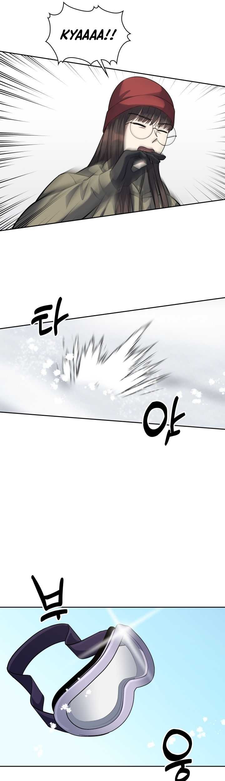 Reset Life of Regression Police Chapter 55 Gambar 42