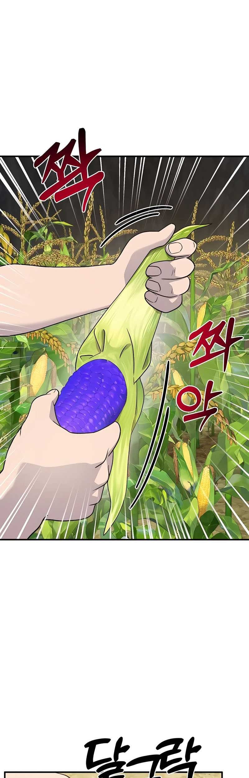 Baca  Solo Farming In The Tower Chapter 32 Gambar 2