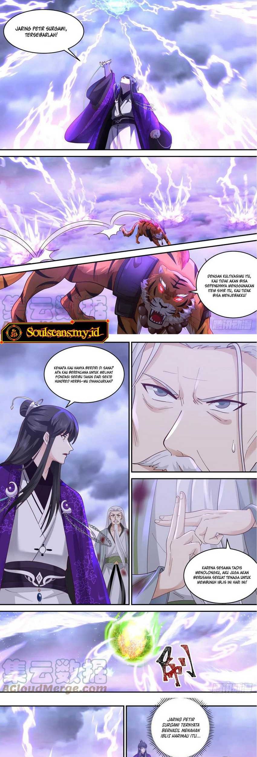 The First Ancestor in History Chapter 150 Gambar 8