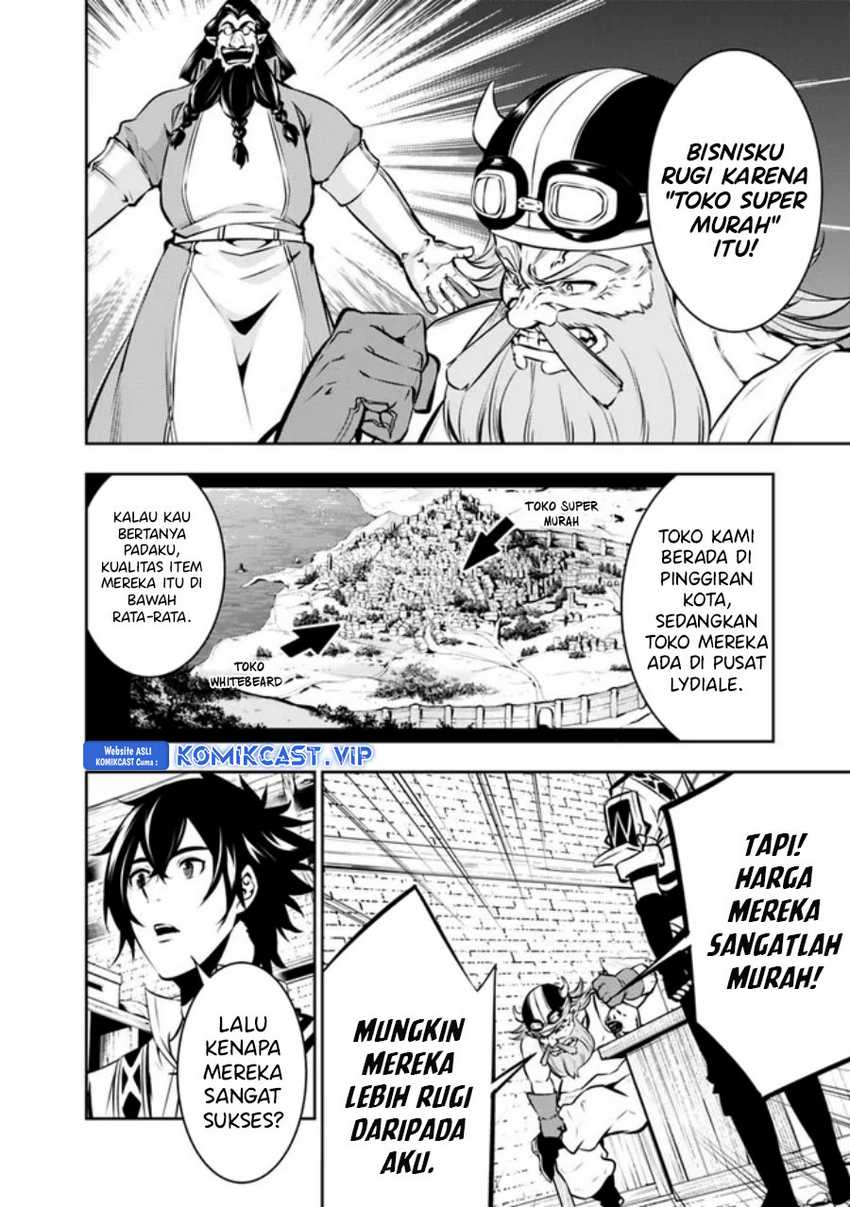 Shijou Saikyou no Mahou Kenshi, F Rank Boukensha ni Tensei Suru Chapter 82 Gambar 7