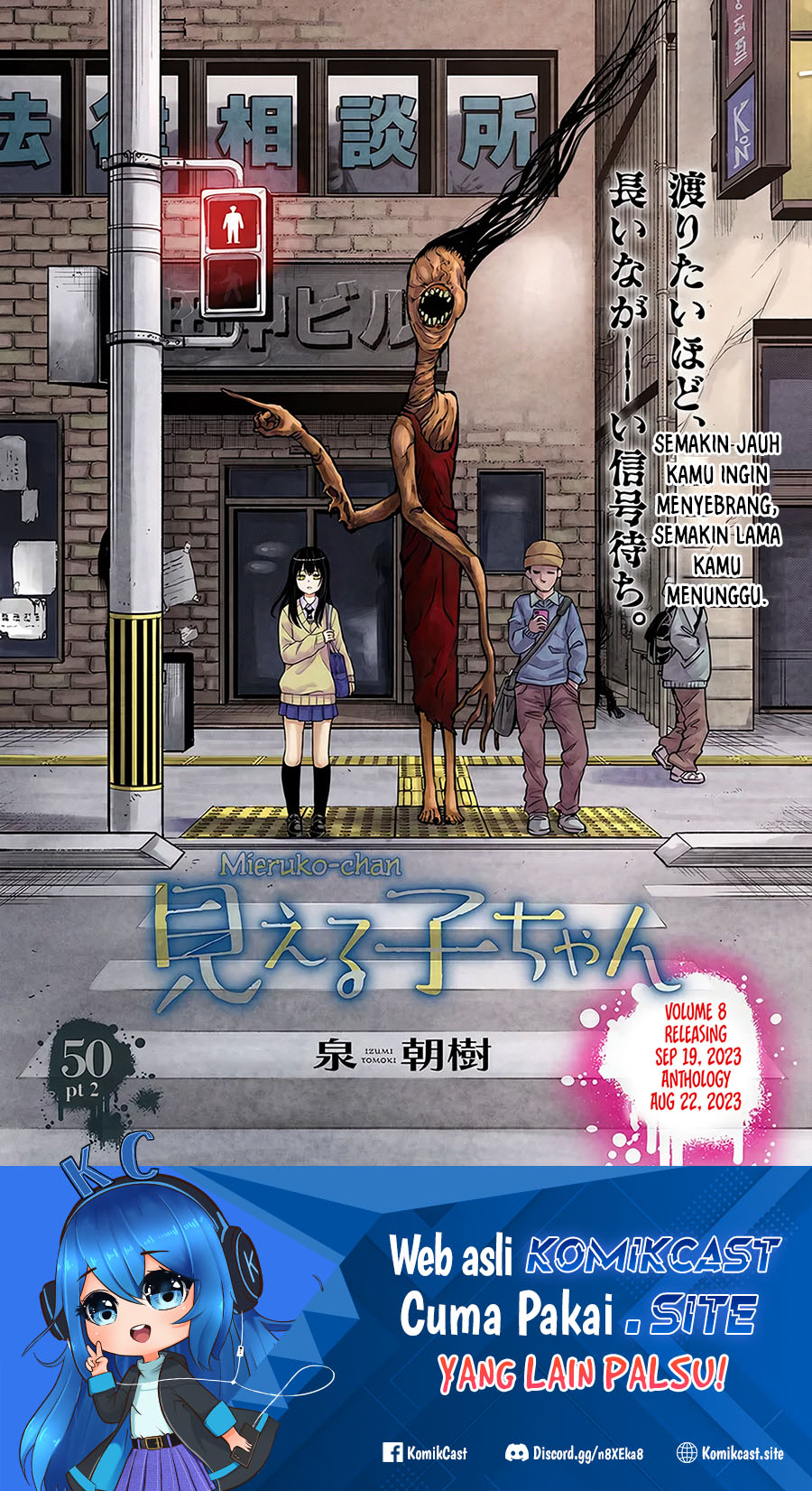 Baca  The Girl Who See It Chapter 50.2 Gambar 2