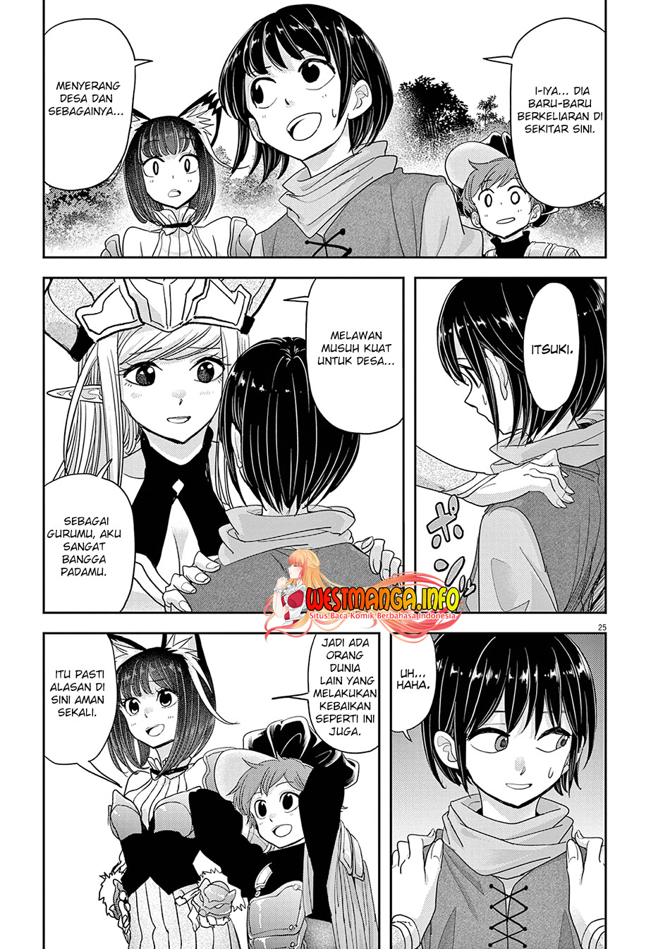 Isekai Shikkaku Chapter 31 Gambar 27