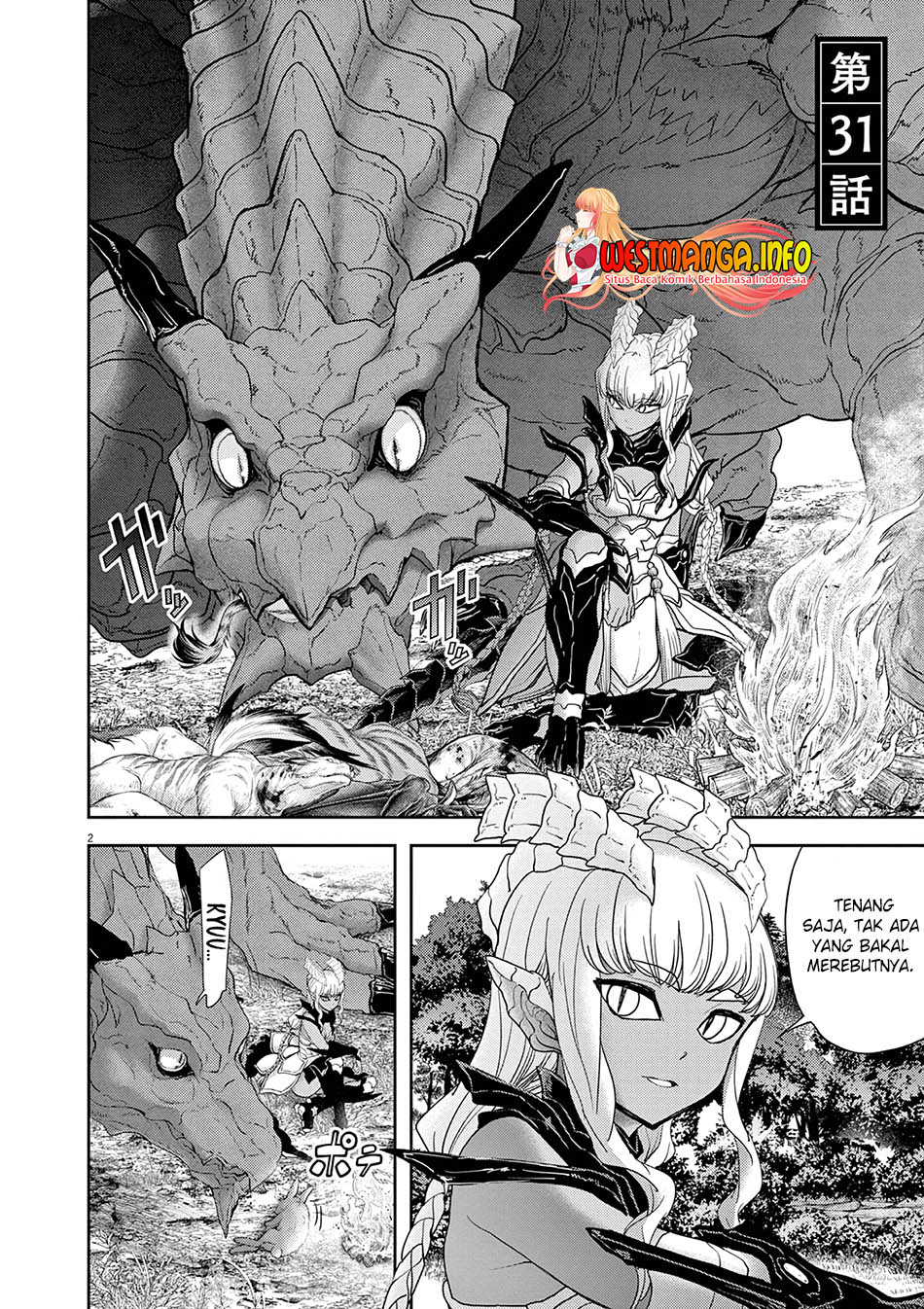 Isekai Shikkaku Chapter 31 Gambar 4