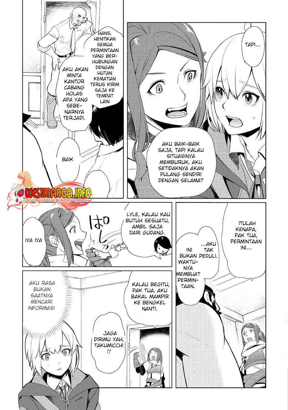 Izure Saikyou no Renkinjutsu Shi? Chapter 26 Gambar 13