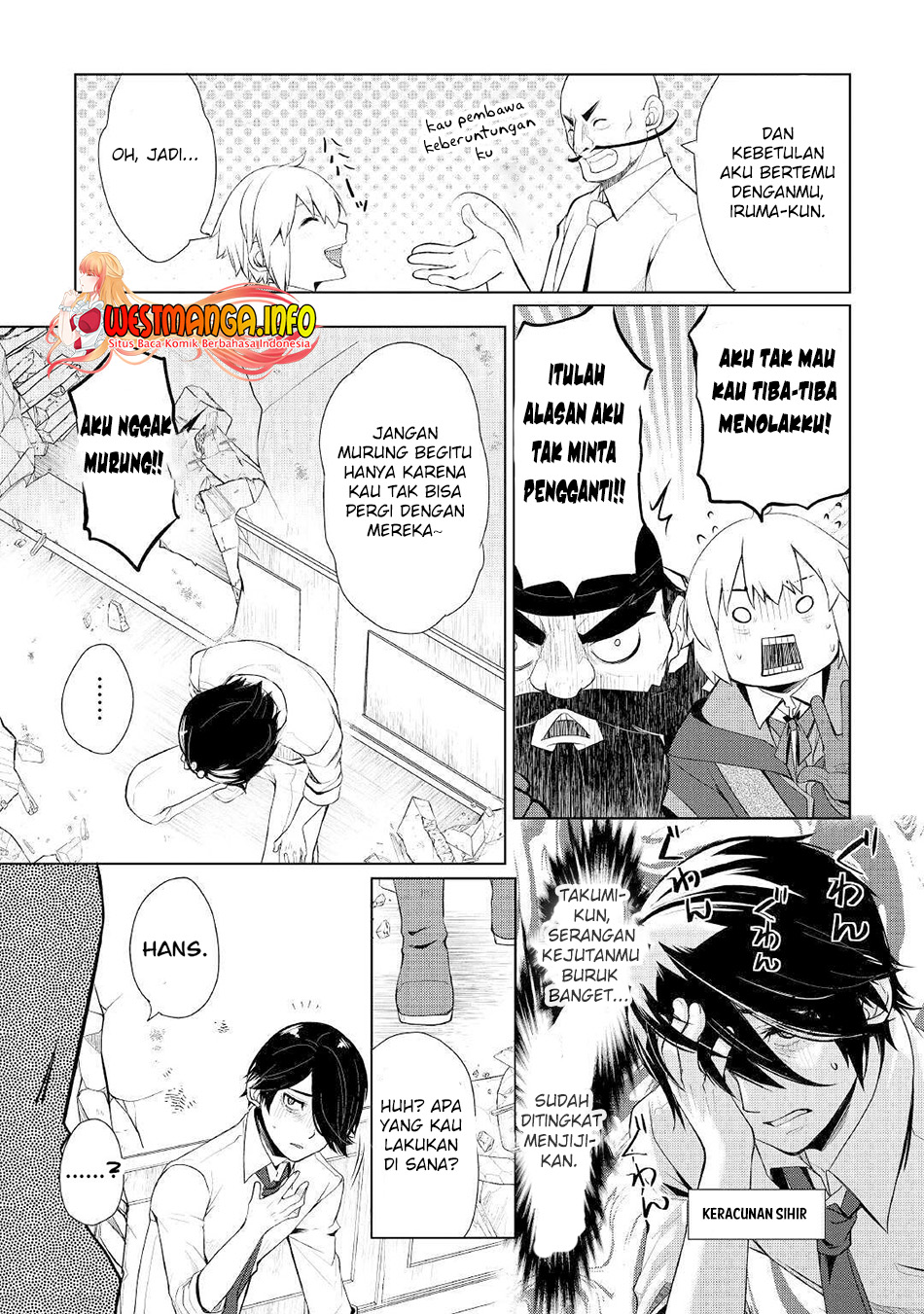 Izure Saikyou no Renkinjutsu Shi? Chapter 26 Gambar 9