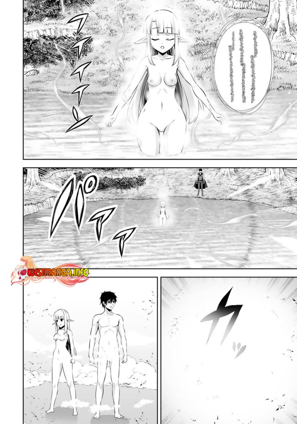 Kami No Techigai de Shindara Zumi de Isekai ni Hourikomare Mashita Chapter 32 Gambar 12