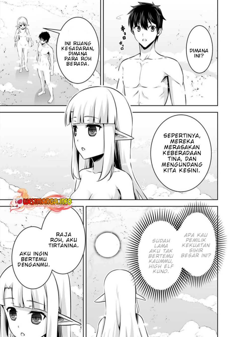 Kami No Techigai de Shindara Zumi de Isekai ni Hourikomare Mashita Chapter 32 Gambar 14