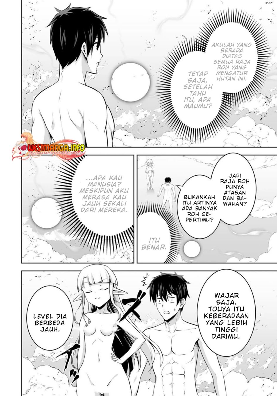 Kami No Techigai de Shindara Zumi de Isekai ni Hourikomare Mashita Chapter 32 Gambar 15