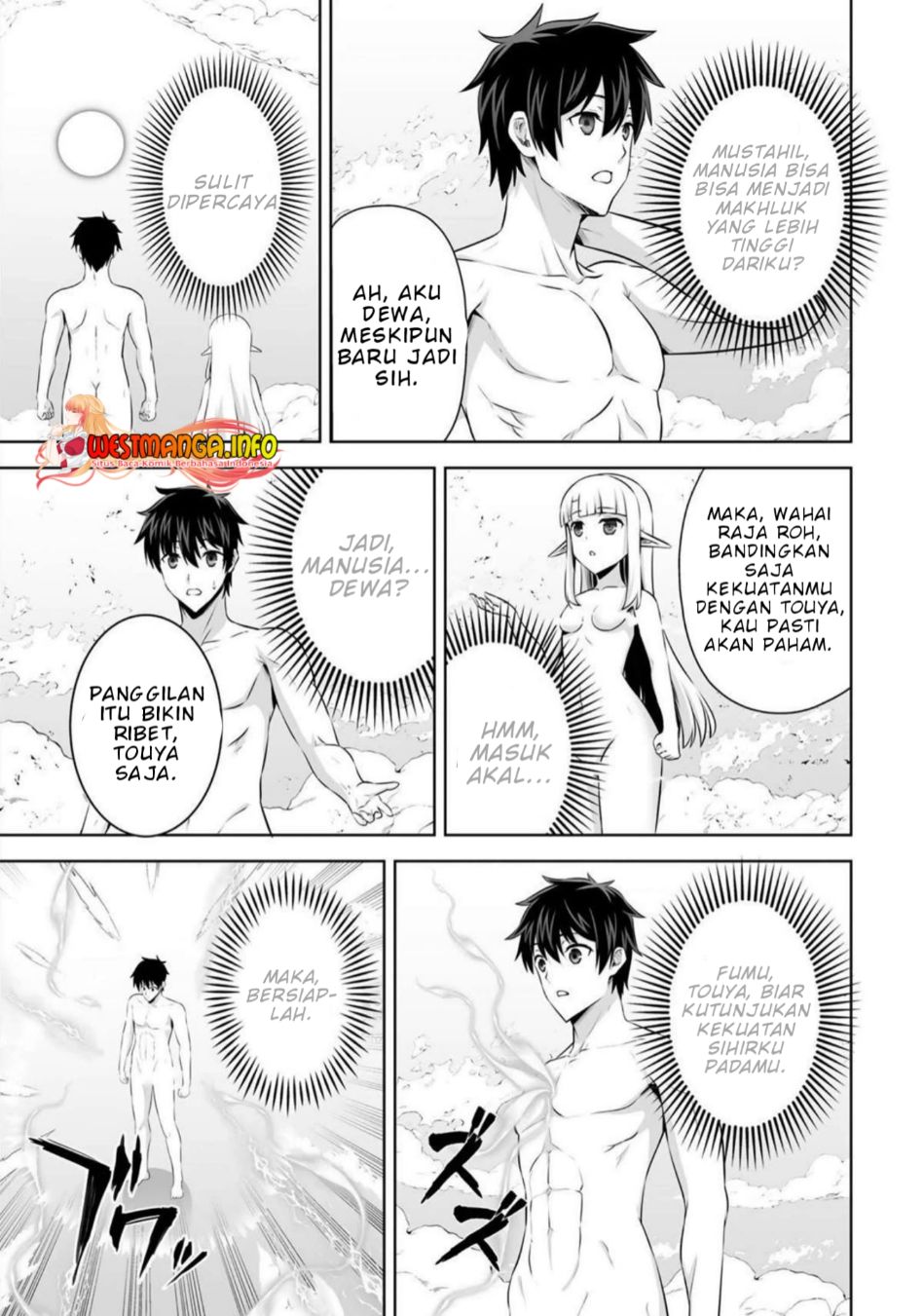 Kami No Techigai de Shindara Zumi de Isekai ni Hourikomare Mashita Chapter 32 Gambar 16