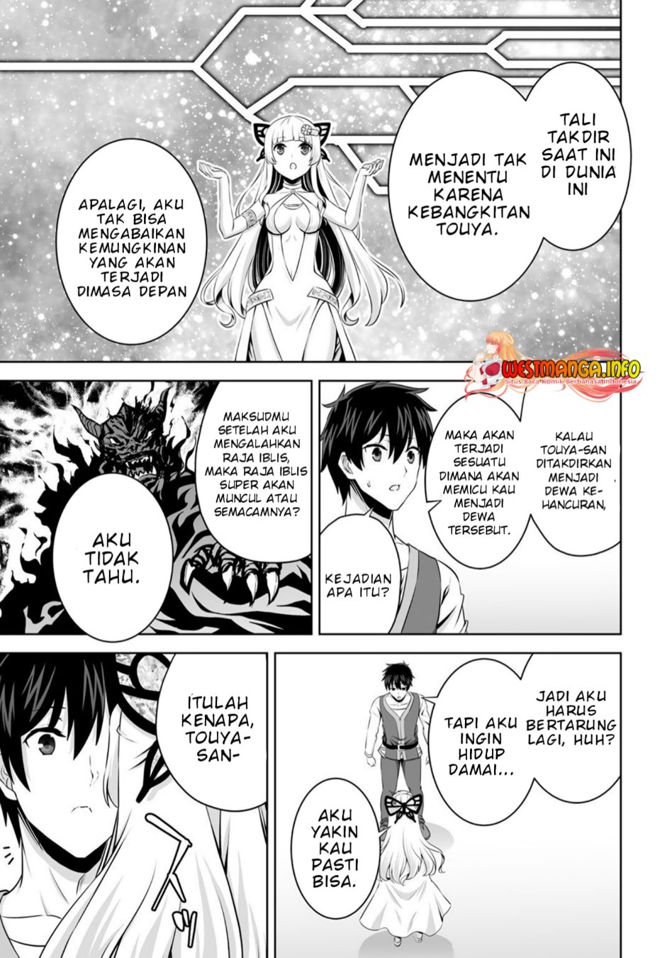 Kami No Techigai de Shindara Zumi de Isekai ni Hourikomare Mashita Chapter 31 Gambar 16