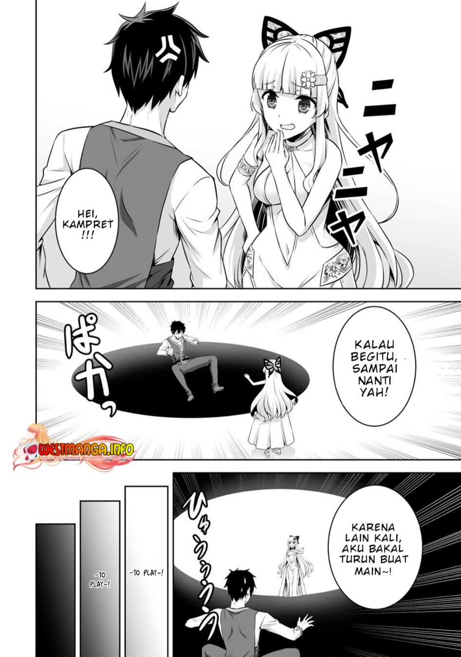 Kami No Techigai de Shindara Zumi de Isekai ni Hourikomare Mashita Chapter 31 Gambar 19