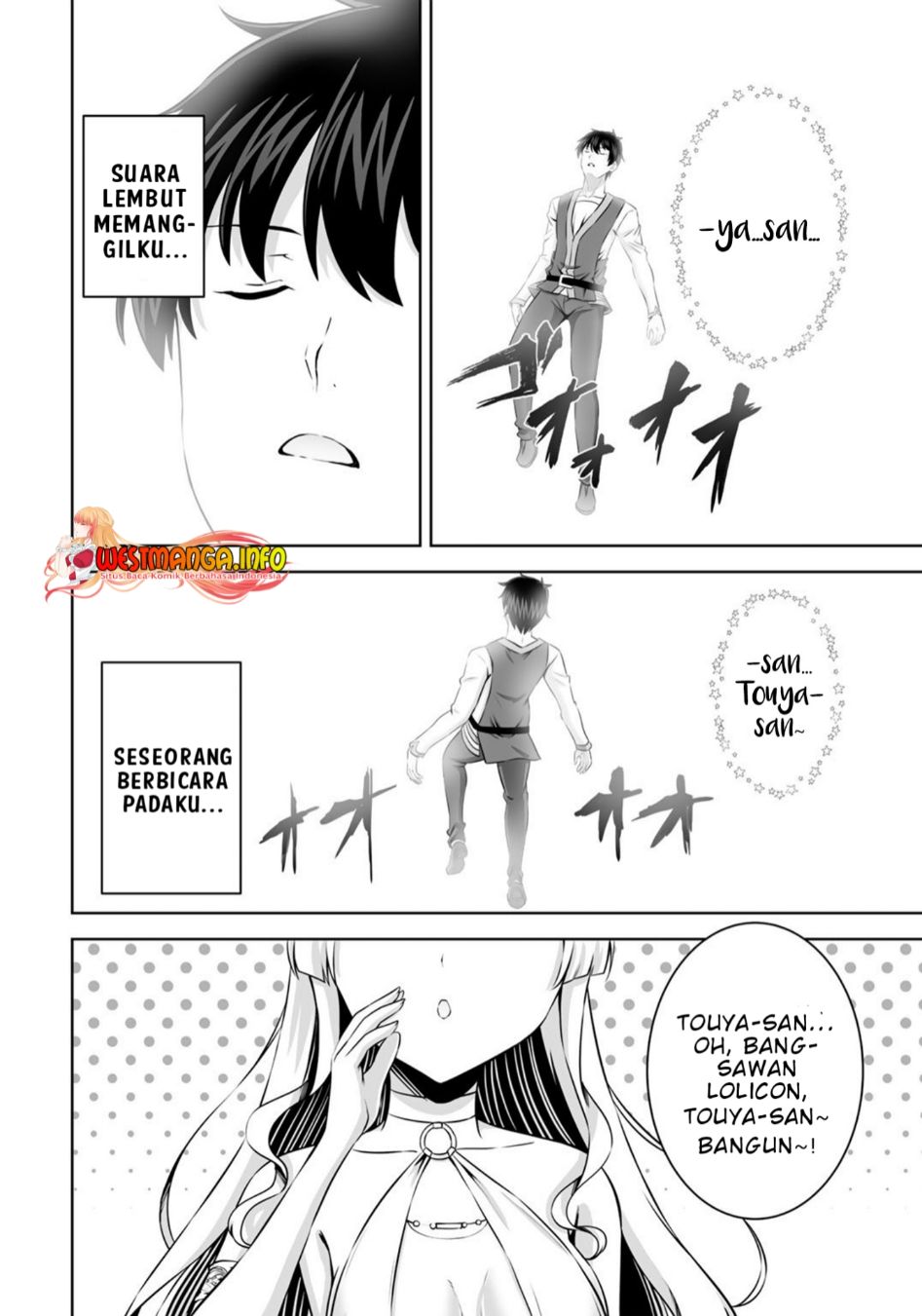 Kami No Techigai de Shindara Zumi de Isekai ni Hourikomare Mashita Chapter 31 Gambar 4