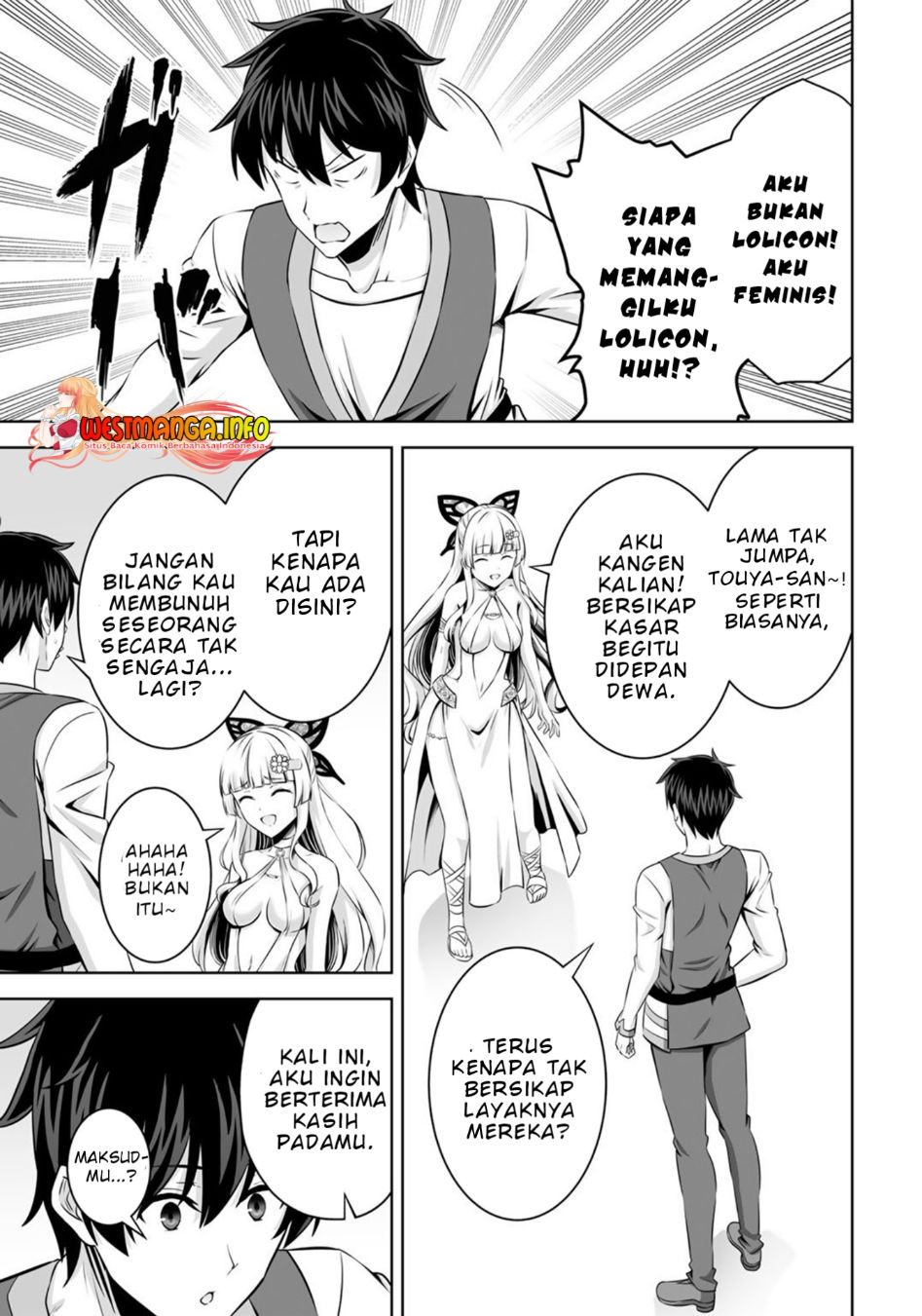 Kami No Techigai de Shindara Zumi de Isekai ni Hourikomare Mashita Chapter 31 Gambar 5