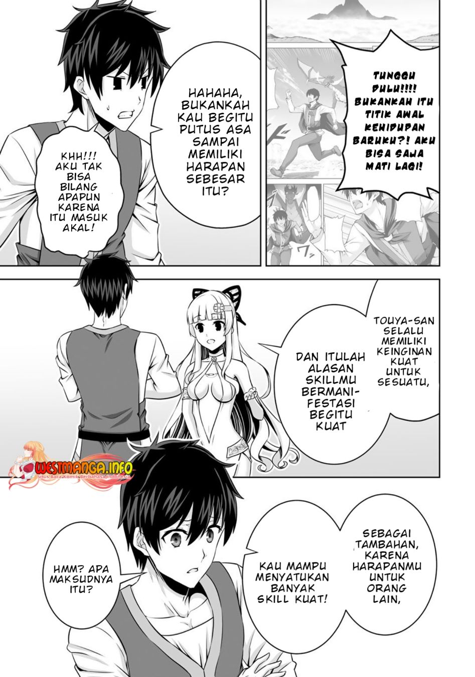 Kami No Techigai de Shindara Zumi de Isekai ni Hourikomare Mashita Chapter 31 Gambar 9