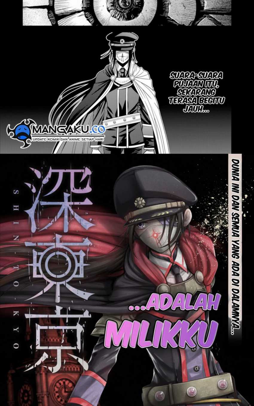 Baca  Tokyo Underworld Chapter 57 Gambar 2