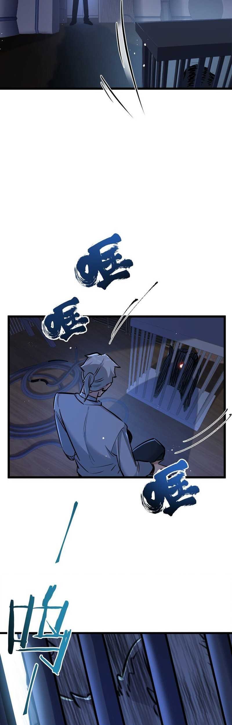 Apocalypse Super Farm Chapter 07 Gambar 40