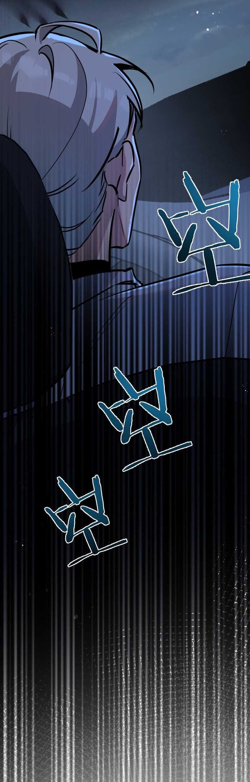 Apocalypse Super Farm Chapter 07 Gambar 13