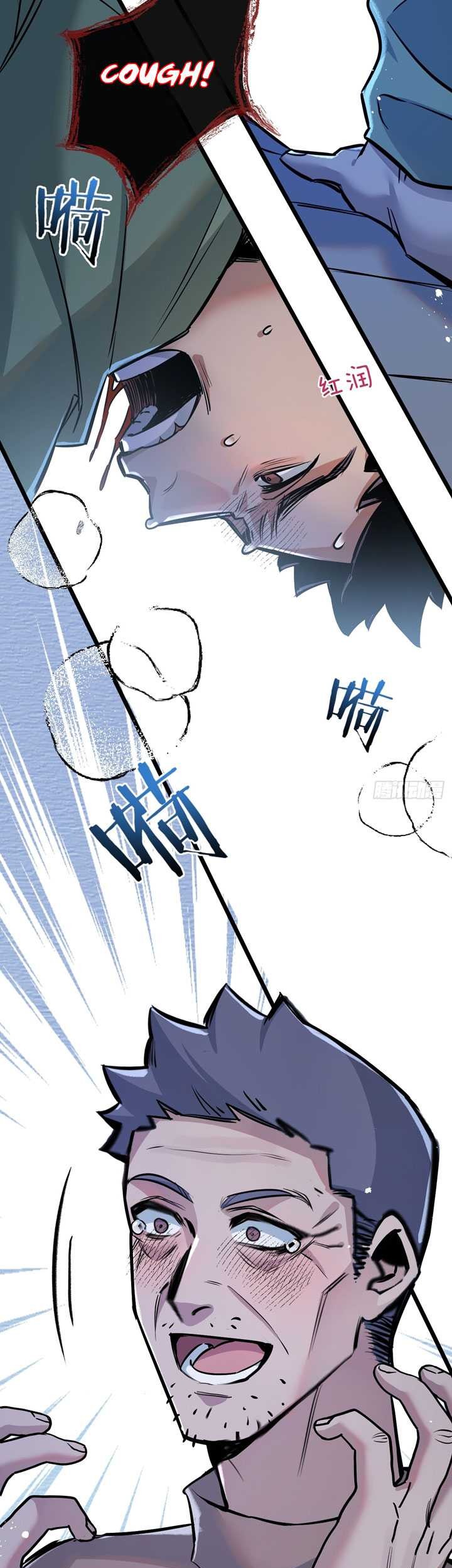 Apocalypse Super Farm Chapter 06 Gambar 46