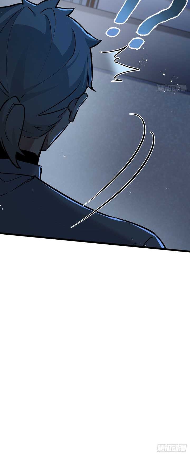 Apocalypse Super Farm Chapter 06 Gambar 21