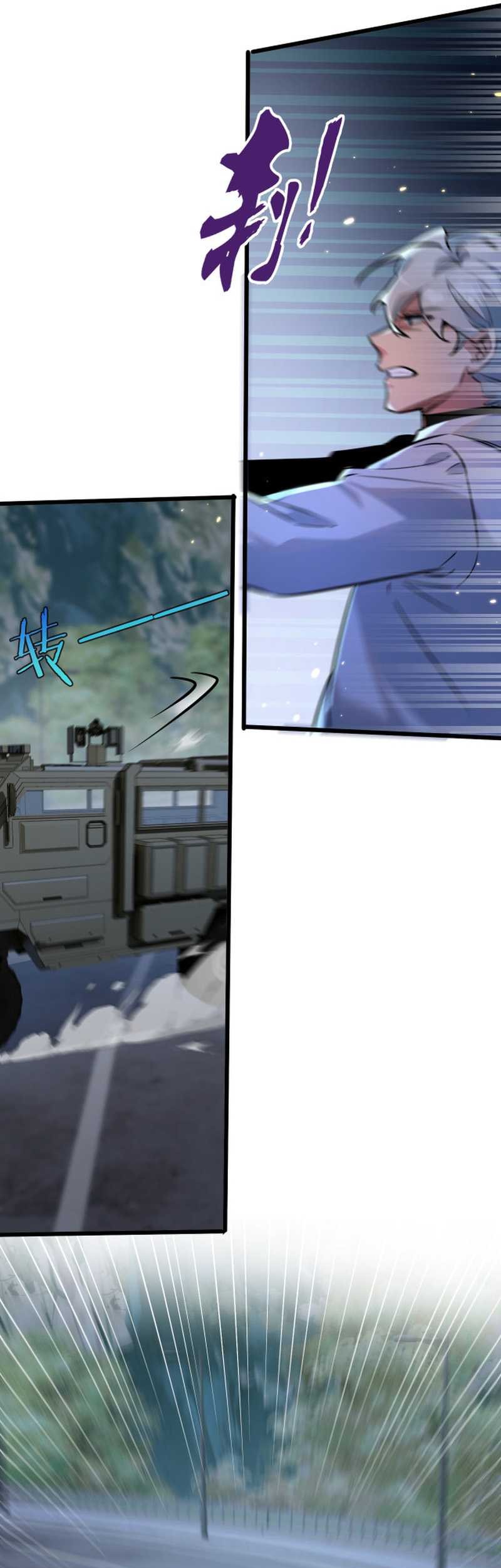 Apocalypse Super Farm Chapter 03 Gambar 69