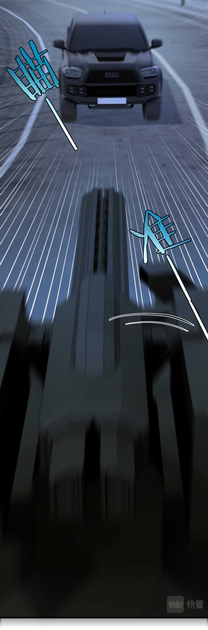 Apocalypse Super Farm Chapter 03 Gambar 70