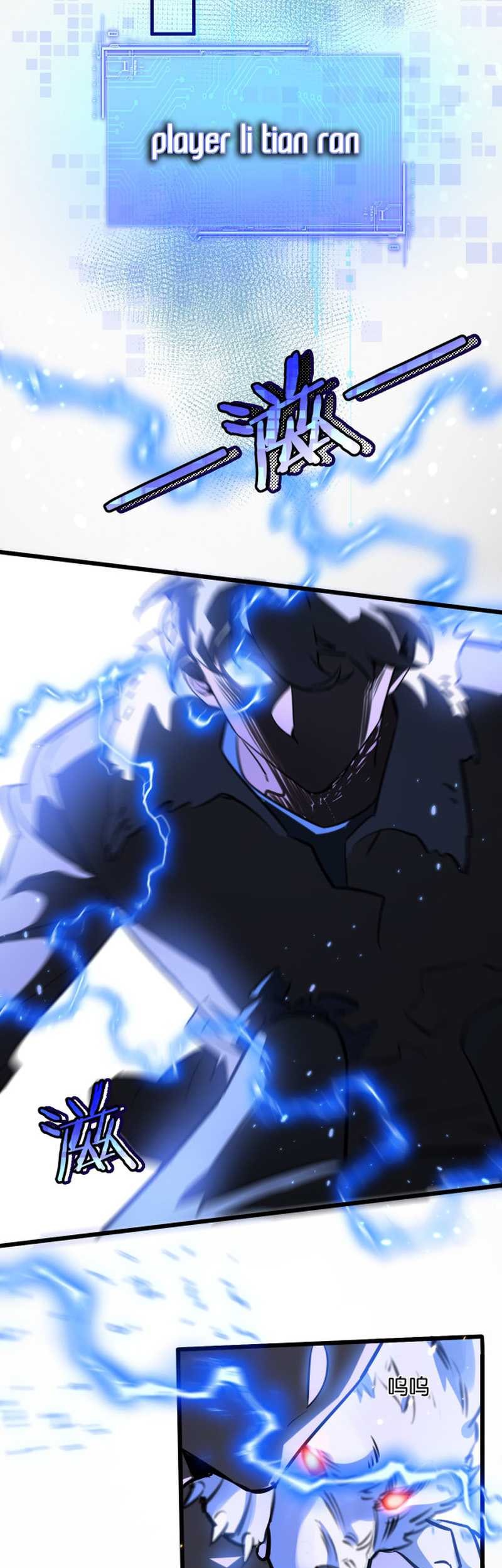 Apocalypse Super Farm Chapter 03 Gambar 17