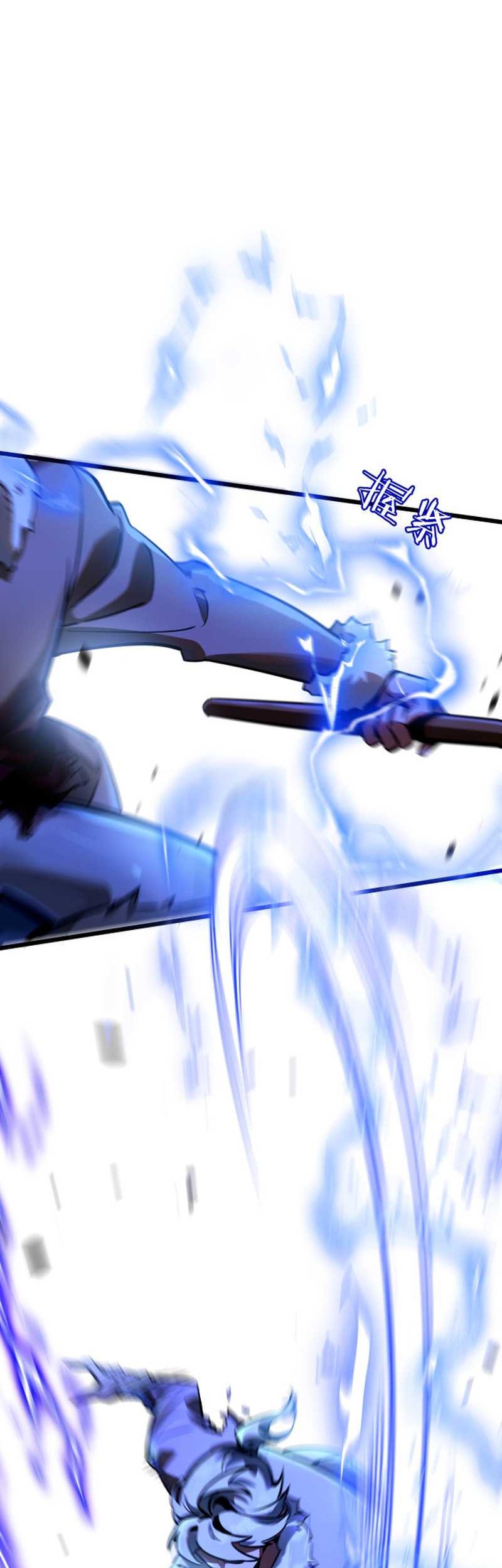 Apocalypse Super Farm Chapter 03 Gambar 20