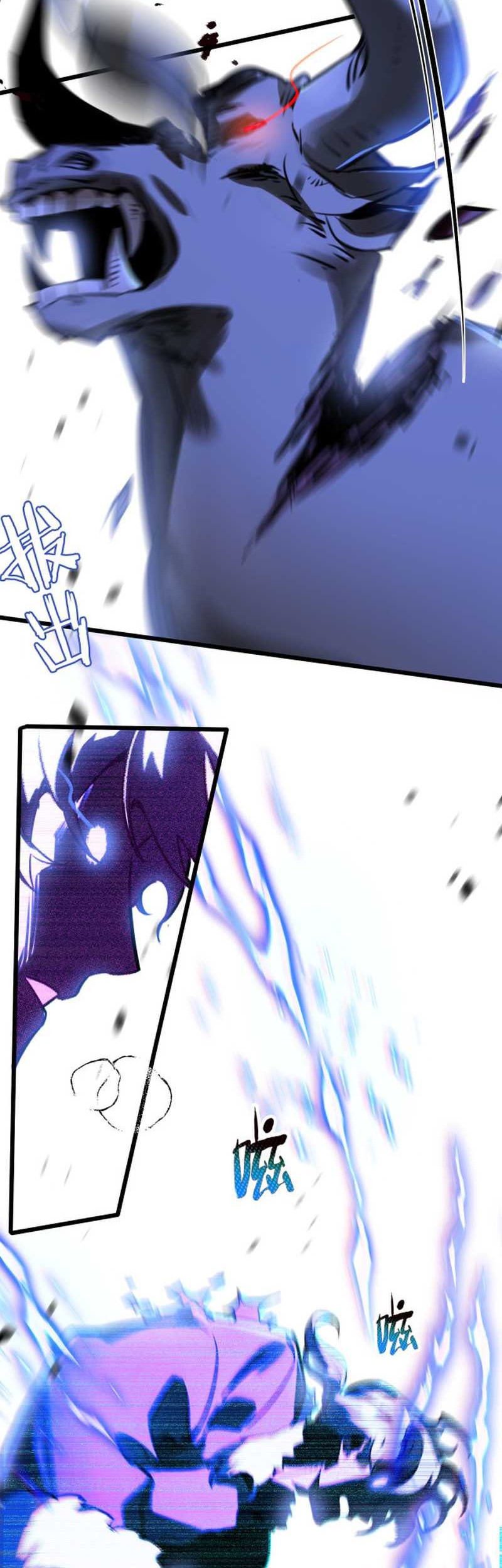 Apocalypse Super Farm Chapter 03 Gambar 22