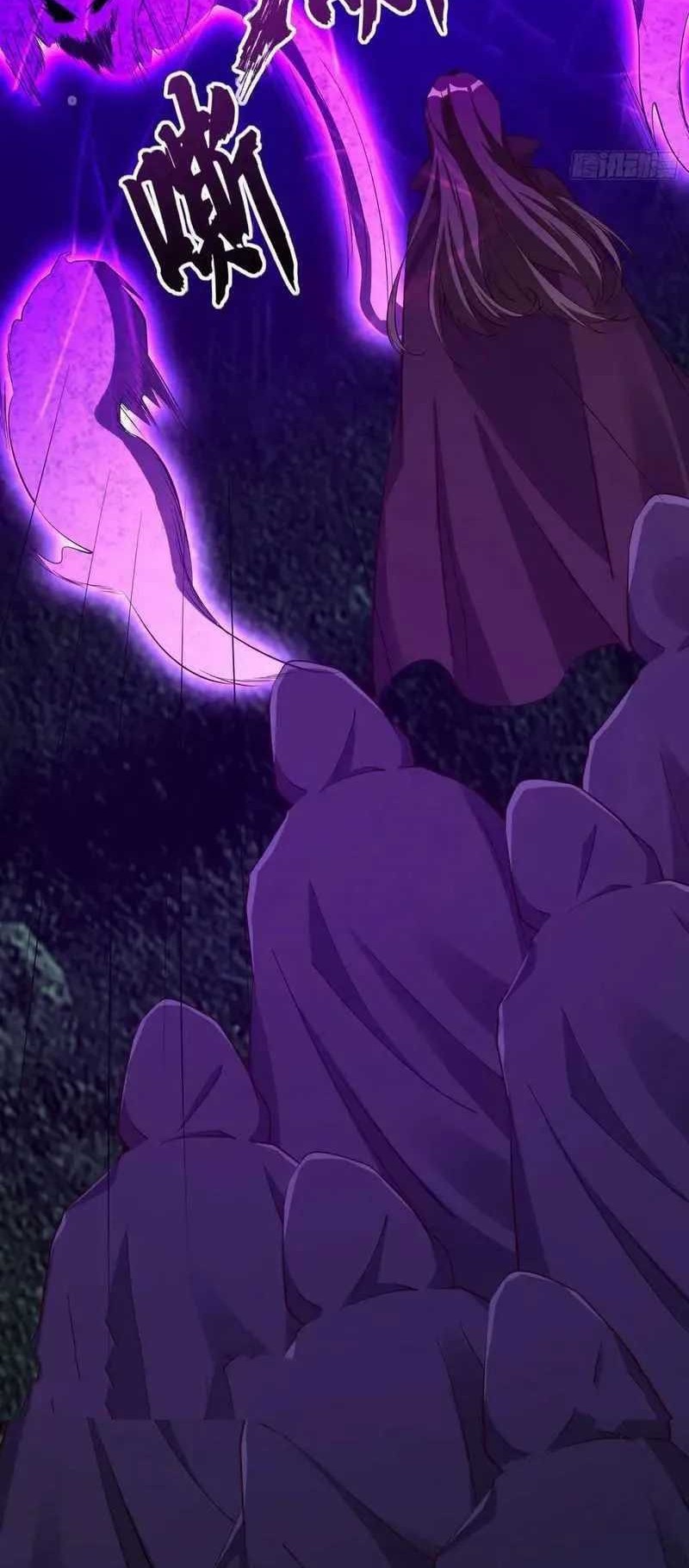 I Am Really Not an Matchless Genius Chapter 60 Gambar 12