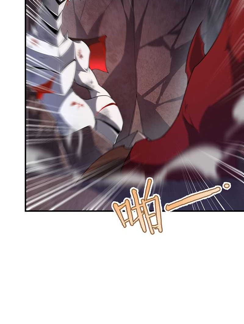 Monster Pet Evolution Chapter 181 Gambar 17