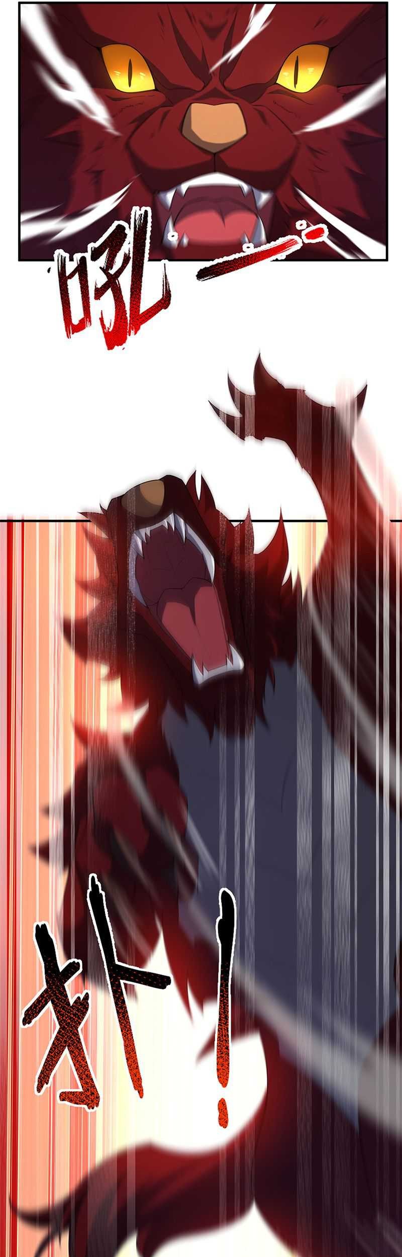 Monster Pet Evolution Chapter 181 Gambar 18