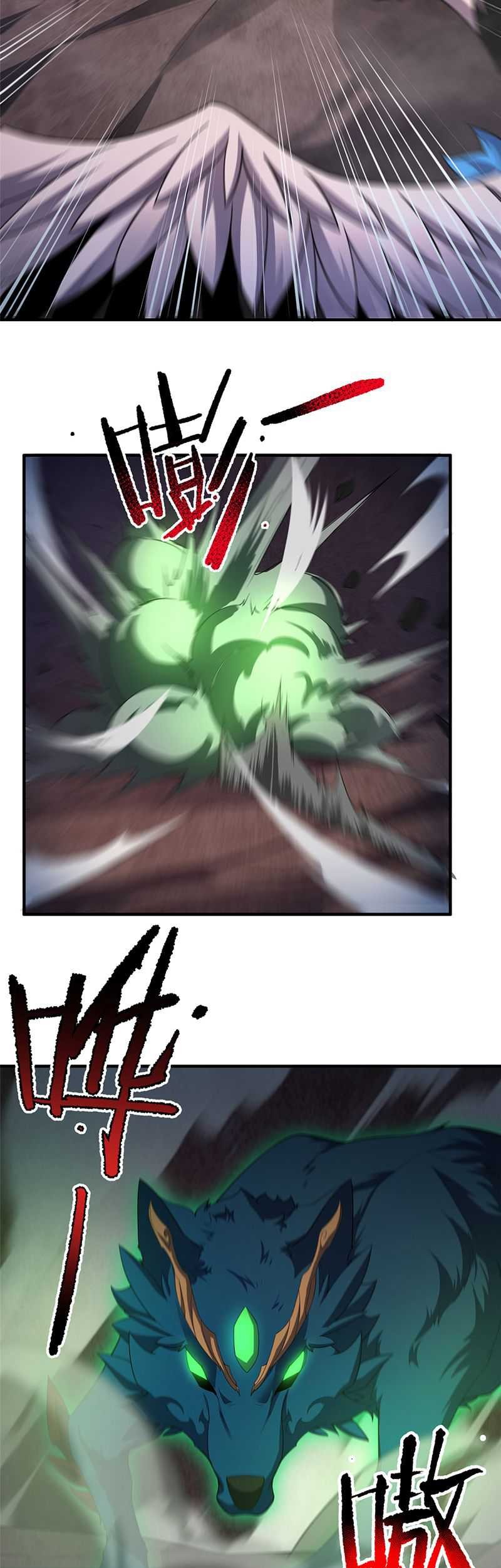Monster Pet Evolution Chapter 180 Gambar 14