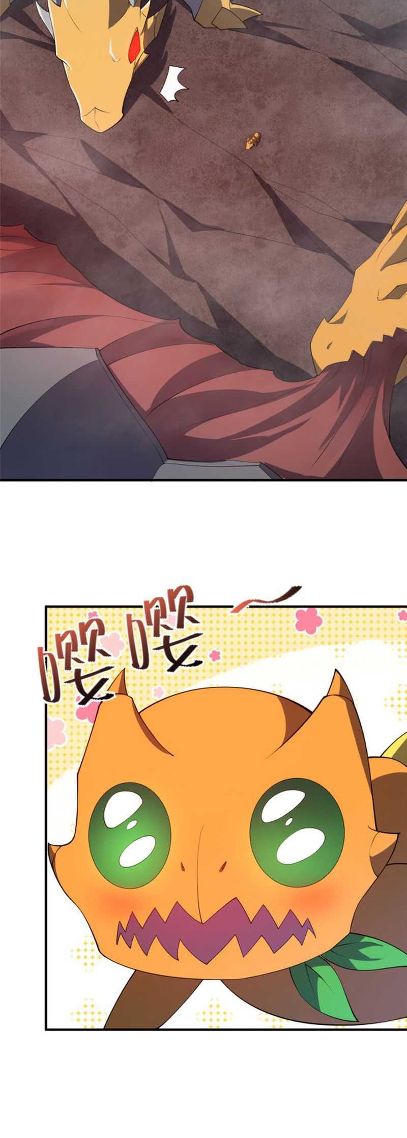 Monster Pet Evolution Chapter 179 Gambar 25