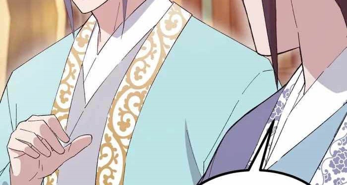 The Great Master Chapter 73 Gambar 19