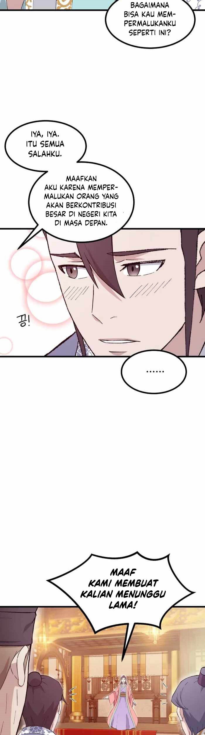 The Great Master Chapter 73 Gambar 20
