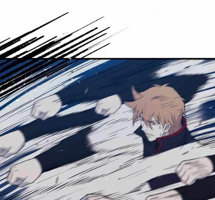 The Great Master Chapter 73 Gambar 29