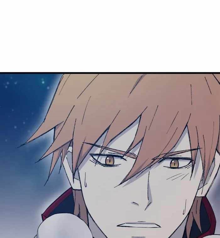 The Great Master Chapter 73 Gambar 37