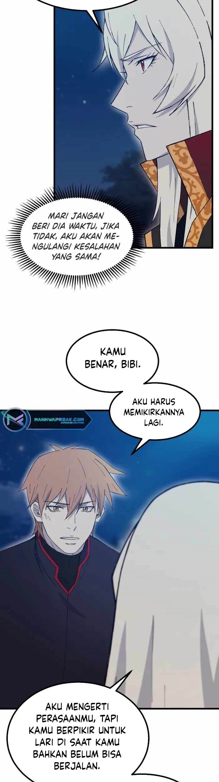The Great Master Chapter 73 Gambar 52
