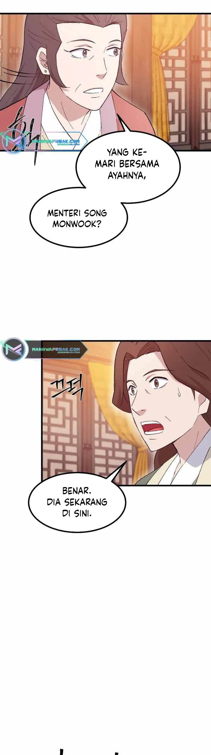 The Great Master Chapter 73 Gambar 8