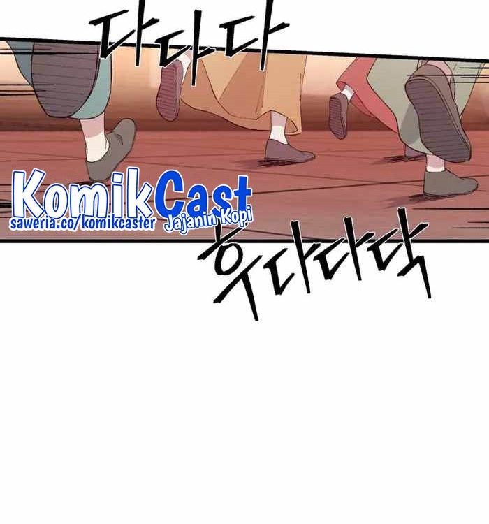 The Great Master Chapter 73 Gambar 9
