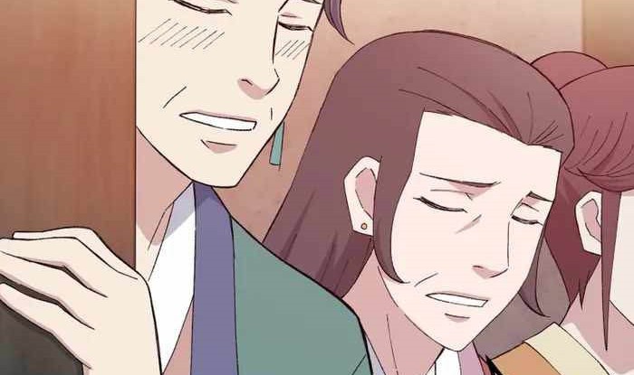 The Great Master Chapter 73 Gambar 11
